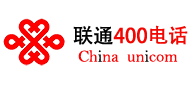 聯通400電話
